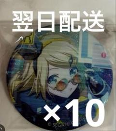 予約商品】グリッター缶バッジ イベントイラストコレクション