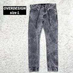 2025年最新】OVERDESIGNの人気アイテム - メルカリ