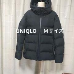 A UNIQLO ダウンジャケット 黒 　Ｍ　大幅値下げします。