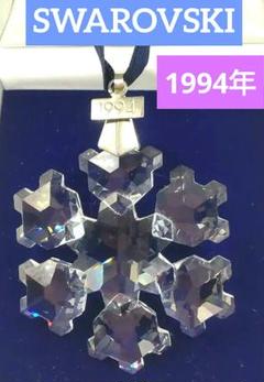 2024年最新】#SWAROVSKI置物の人気アイテム - メルカリ