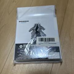 【オークション】スンリSpecial Edition - Still Alive m51698846362_1.jpg?1694544652