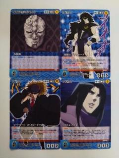 クルセイド　ジョジョの奇妙な冒険　BOX 15パック 2025年最新】クルセイド ジョジョの奇妙な冒険の人気アイテム