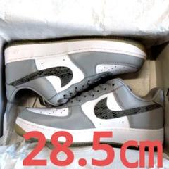 Nike Air Force 1 BY YOU 28.5㎝ 新品未使用 Diorのサムネイル