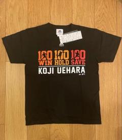 上原浩治投手　100勝100ホールド100セーブ記念Ｔシャツ
