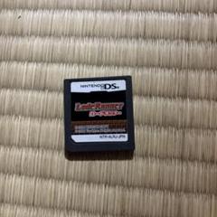 Lode Runner ロードランナー Nintendo DS