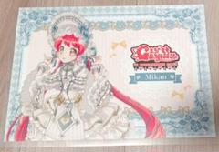 プリパラ 白玉みかん ガァルマゲドン カフェ ビッグアクリルスタンド