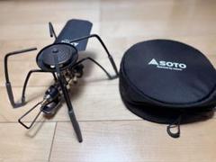 SOTO レギュレーターストーブ ST-310 ブラック 純正アシストフルセットのサムネイル