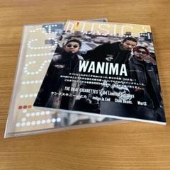 2025年最新】WANIMA ポスターの人気アイテム - メルカリ
