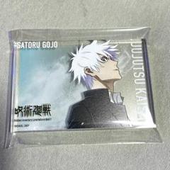 呪術廻戦 大交流展 ミニアクリルブロック12個セット コンプリート まとめ売り baseyard tokyo on X: 