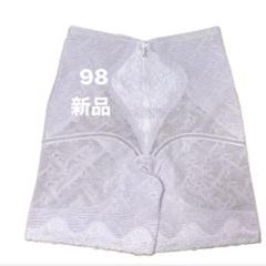シャンデール ロングガードル 98 補正下着 新品 - メルカリ