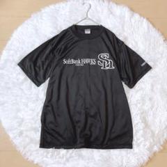 福岡ソフトバンクホークス⭕️半袖シャツ ゲーム Tシャツ 黒