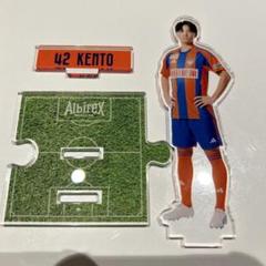 橋本健人選手 サイン入りユニフォーム ddY8uh6Z_200x200.jpg