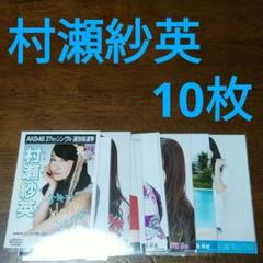 こじまつり 前夜祭 感謝祭 コンプ NGT48 Amazon.co.jp: こじまつり~小嶋陽菜感謝祭~ [DVD] : AKB48