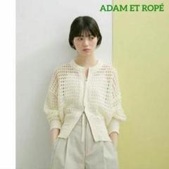 ADAM ET ROPE' FEMME メッシュニットブルゾン　アダムエロペ ADAM ET ROPE' FEMME メッシュニットブルゾン アダムエロペ