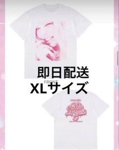 Amazon.com: Womens Pink Full Moon Spring April Full Moon Men