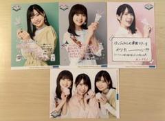 2025年最新】松本わかな チェキの人気アイテム - メルカリ