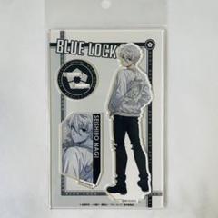 ブルーロック ブルロ 凪誠士郎 スカジャン Amazon.co.jp: ブルーロック [凪 誠士郎] スカジャン着用描き