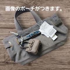 SITA PARANTICA Ultrasuede カナグツキミニトートバッグ - メルカリ