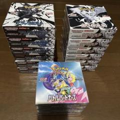 ポケモンカード 未開封BOXシュリンク付き ブラックボルト