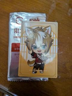 原神 スシロー限定 Gorou