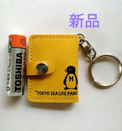 新品 PINGUピングー キーリング キーホルダー バッグチャーム ブック型のサムネイル
