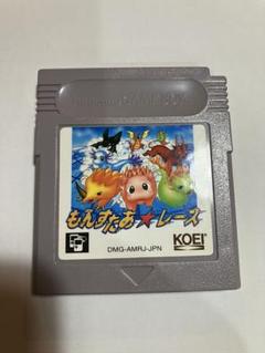 モンスターレース GB セーブ可 動作確認済