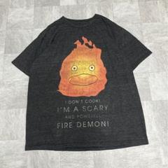 【限定品】 ハウルの動く城 メルカリ - Tシャツ 00s~カルシファー トップス