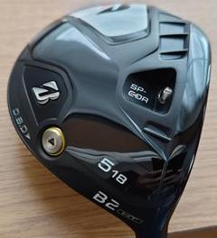 B2HT 5W 18度 TENSEI PRO BLUE 1K 50 (S)