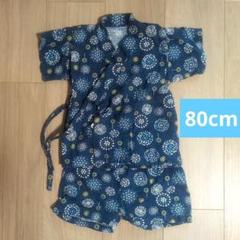 子供用甚平 80cm ボーイズ 花火柄 西松屋 ベビー甚平