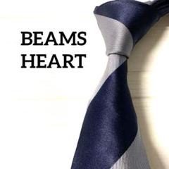 ビームスハート　BEAMS HEARTネクタイ　ストライプ　ネイビー　シルバーのサムネイル
