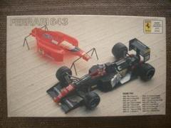 2025年最新】ロッソ フェラーリ643の人気アイテム - メルカリ