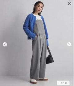 【WEB限定】＜at ease＞オルマイ オールインワン＊green label