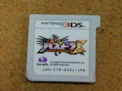 ｒ★３ＤＳ★パズドラＺ（パズルＲＰＧ）パズル＆ドラゴン（ソフトのみ）痛み有☆