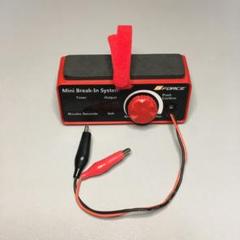 【ミニ四駆】モーター慣らし機　MINI Break in Systemのサムネイル