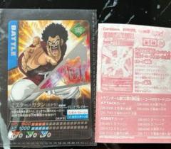 2025年最新】爆裂インパクト ドラゴンボールの人気アイテム