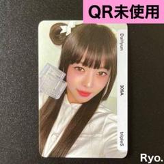 2025年最新】tripleS ペンライトの人気アイテム - メルカリ