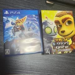 ラチェットクランクGAME