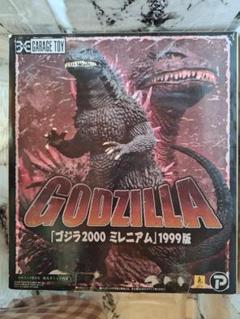 超貴重！エクスプラス 東宝30cmシリーズ「ゴジラ2000ミレニアム