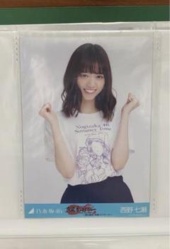 乃木坂46 白石麻衣 深川麻衣 卒コンT 真夏の全国ツアー 生写真 コンプ 乃木坂46】深川麻衣卒業コンサート2日目セットリスト 真夏の全国