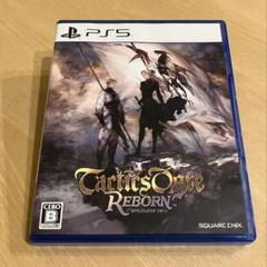 PS5 タクティクスオウガ リボーン