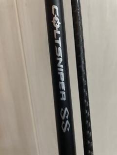 シマノ コルトスナイパーSS S106MH (ロッド・釣竿) 価格比較