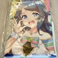 オンゲキ_マフラータオル 井之原小星 | 公式グッズ・公式