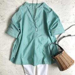 【新品未使用・美品】【グリーンレーベルリラクシング】シャーリング半袖ブラウス黄色 green label relaxing / グリーンレーベル リラクシング