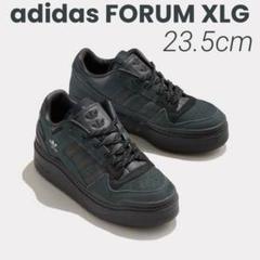 2025年最新】adidas フォーラム xlgの人気アイテム - メルカリ