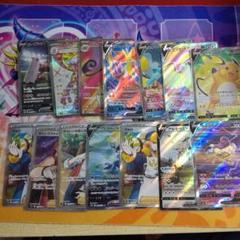 ポケカ SR SAR セット まとめ売り - メルカリ