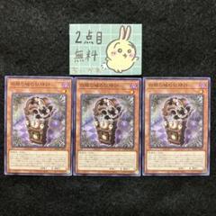 ラビュリンスデッキパーツ 2025年最新】ラビュリンス デッキパーツの人気アイテム - メルカリ