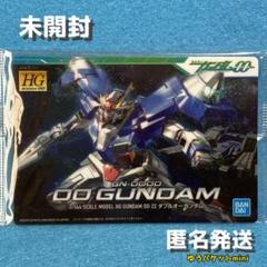 資産として！【初代ガンダム(Gundam 机动战士)】当時のカードなど詰め合わせ 資産として！【初代ガンダム(Gundam 机动战士)】当時のカード