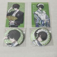 BOYS be MAID 秘空木礼 缶バッジ BOYS be MAID 特典 カード 缶バッジ メイド 秘空木礼 - メルカリ