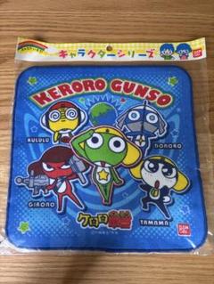 2025年最新】ケロロ軍曹タオルの人気アイテム - メルカリ
