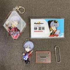 SideM 中華街 榊夏来 缶バッジ 2025年最新】榊夏来の人気アイテム - メルカリ